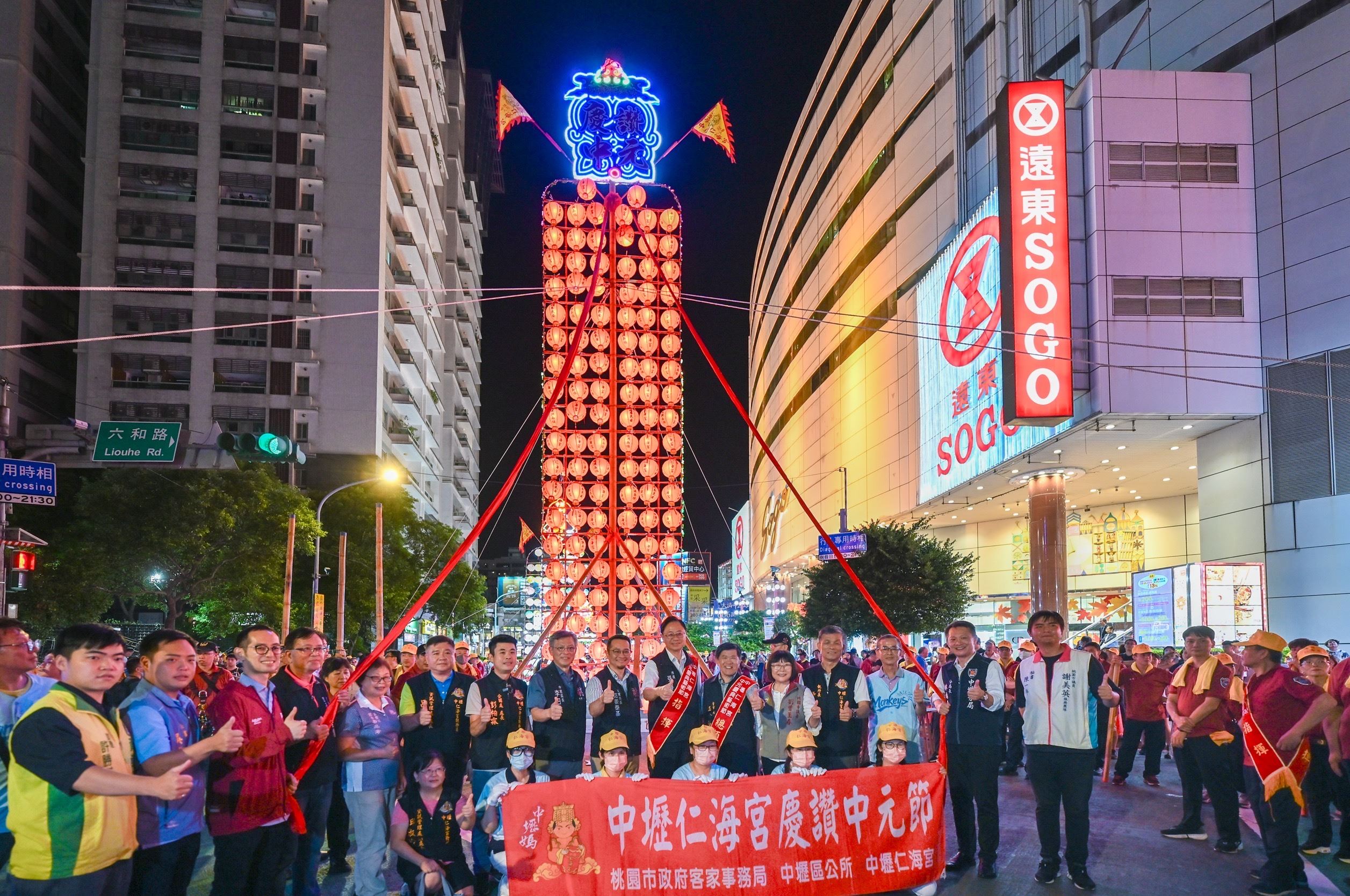 中壢中元祭水燈排遶境盛大登場 展現民俗文化魅力 f21824bb 3b13 43ce a82f ea16ec696d12