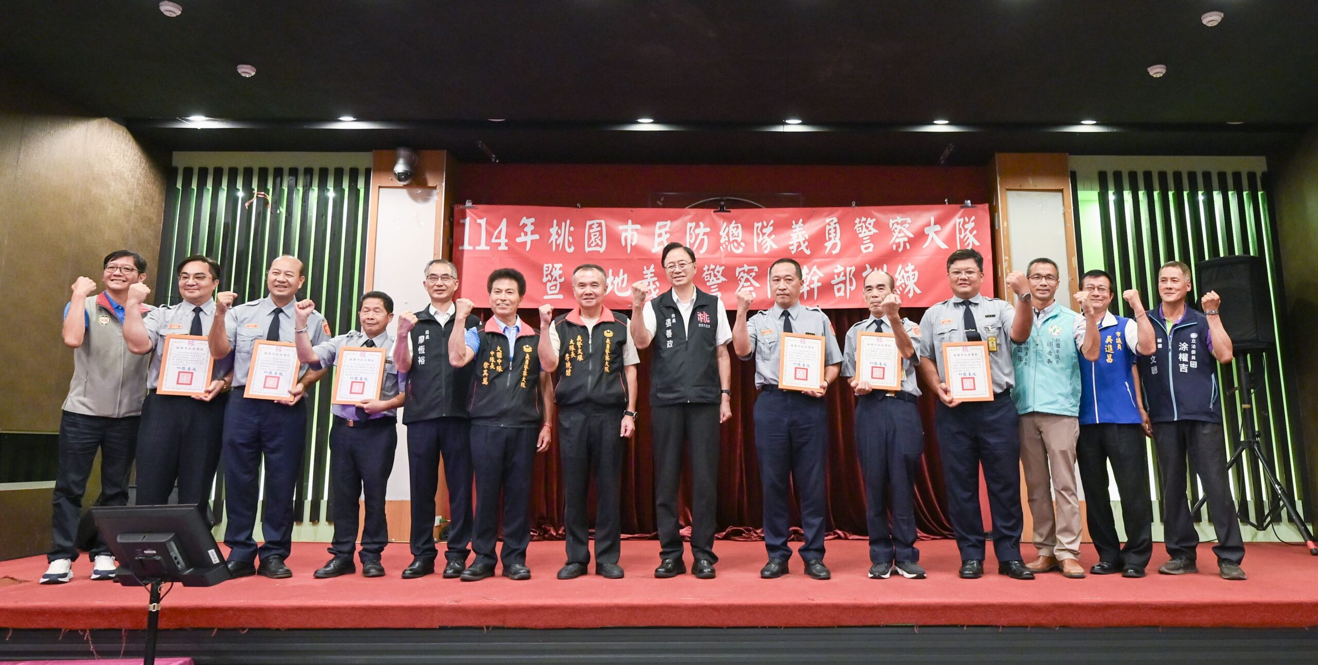 張善政表揚績優義警 對桃園治安貢獻良多 ffef273d 8eae 4043 bd17 e0dce7fda308 scaled