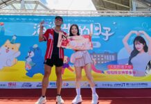 海科館秋季健走邀李多慧助陣 前50名可與女神合照