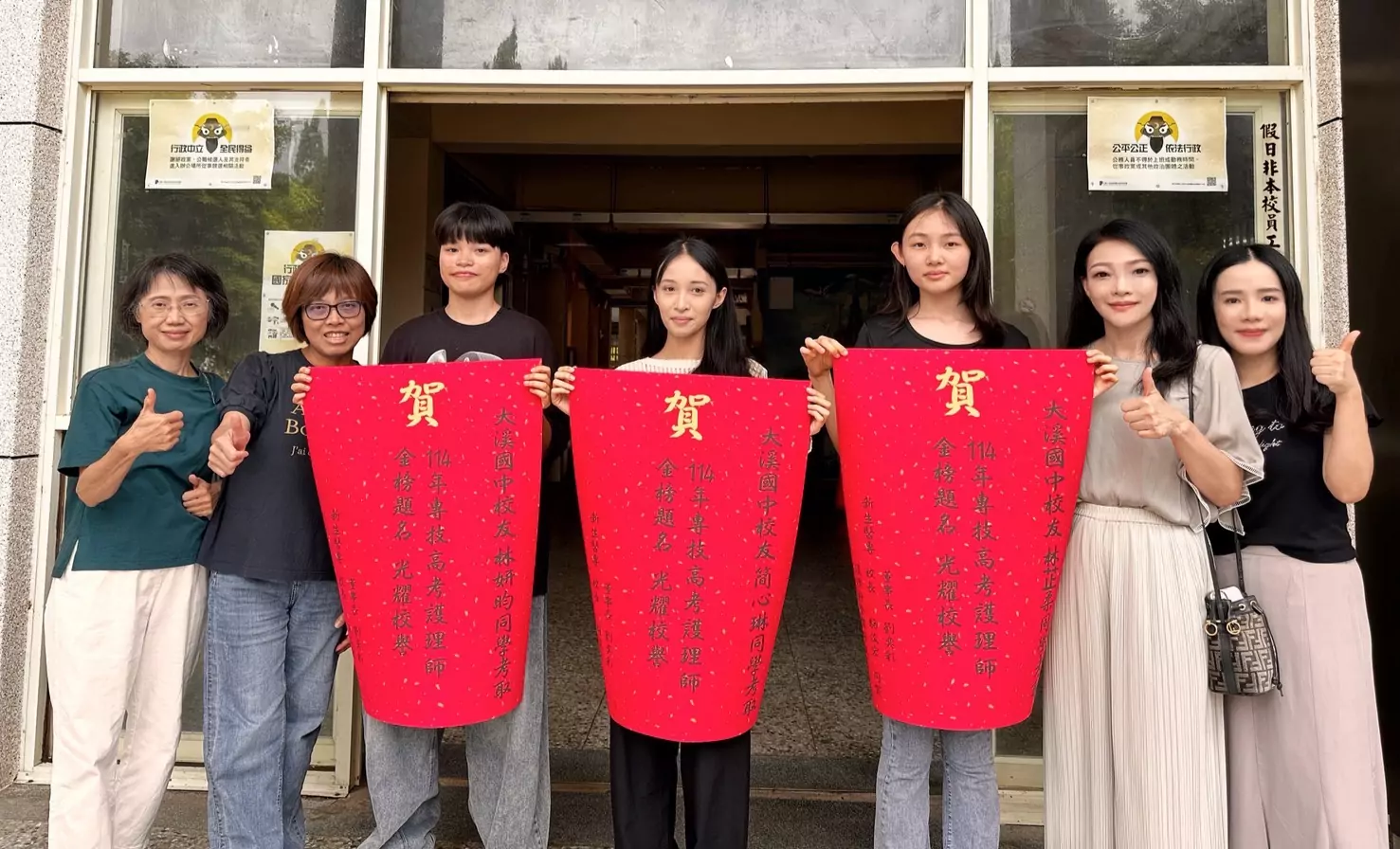 新生醫專原民專班表現優異 通過護理師專技高考感謝教師用心培育 h6eh6