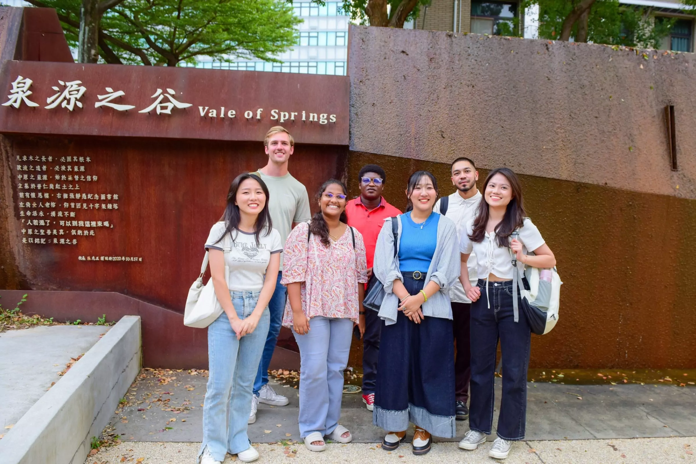 中原大學不畏少子化衝擊 靠優質辦學達成超過100%註冊率 中原大學不畏少子化衝擊 靠優質辦學達成超過100%註冊率