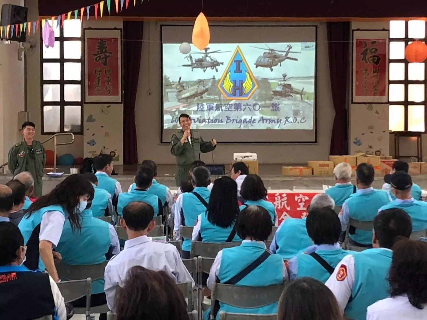 陸軍龍潭基地航空噪音補償9/30申請截止 環保局導入多項便民措施 hgw5t5