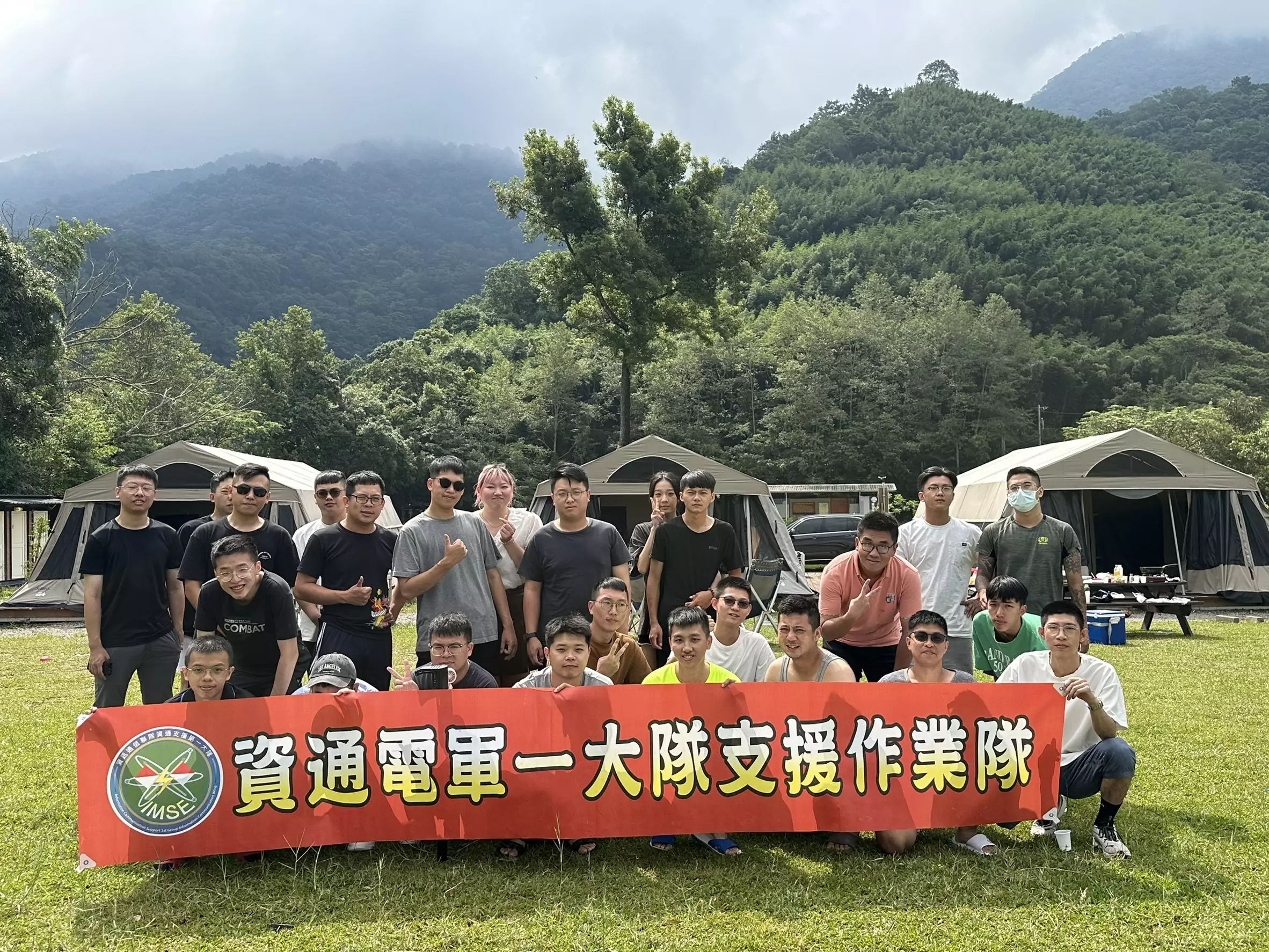 活絡官兵及眷屬情誼 資通一大隊家庭日溫馨登場 活絡官兵及眷屬情誼 資通一大隊家庭日溫馨登場