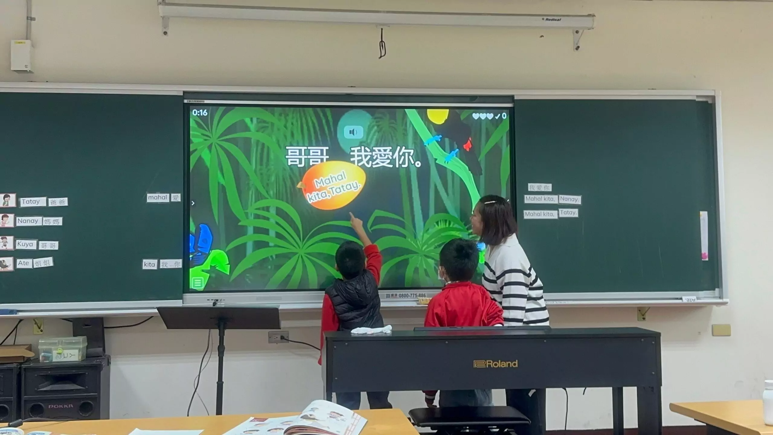 桃園新住民語課程開班率全國第一 本地家庭學子也來選修 新住民語文教育 9 0 scaled