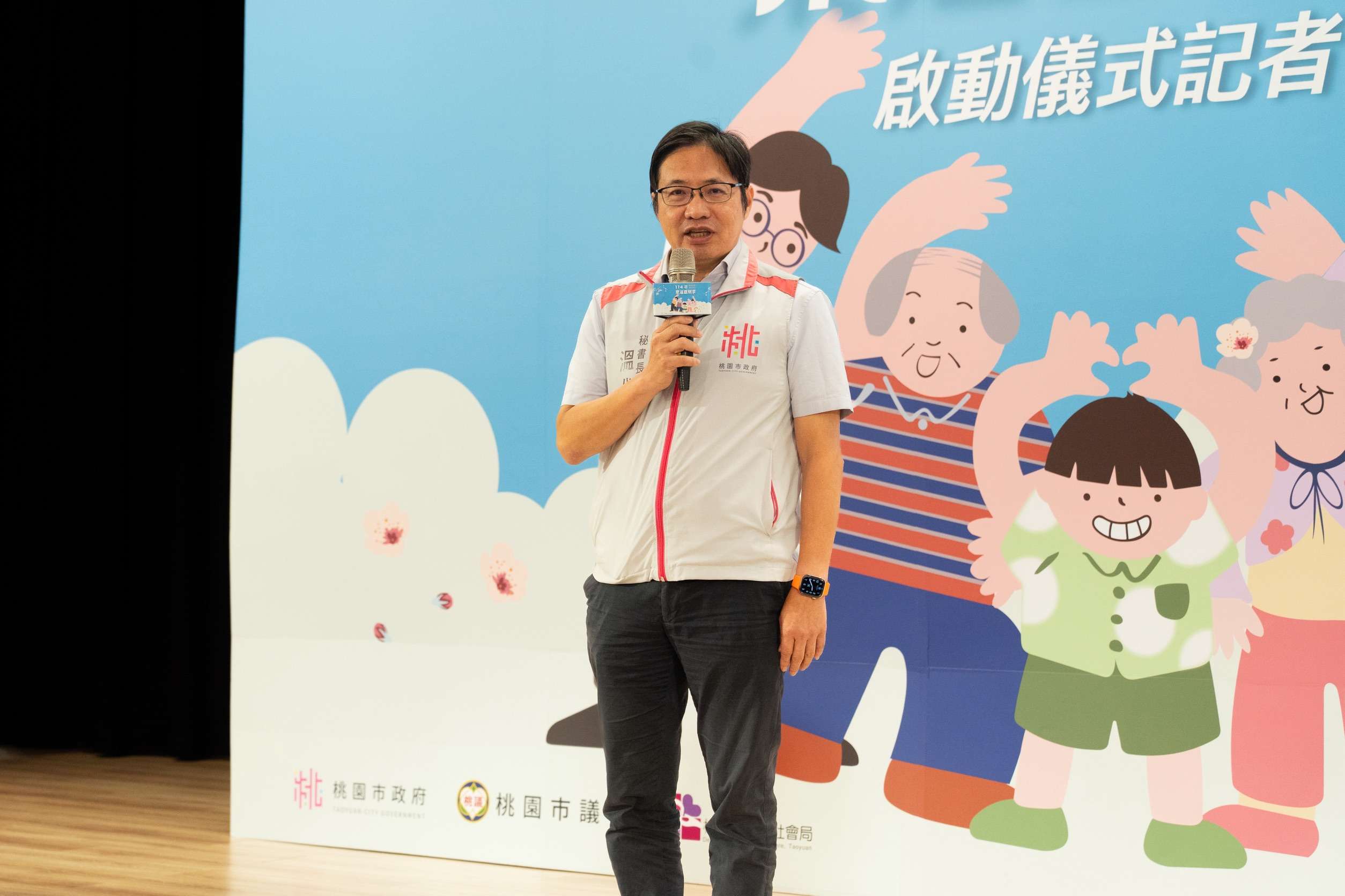 秘書長致詞