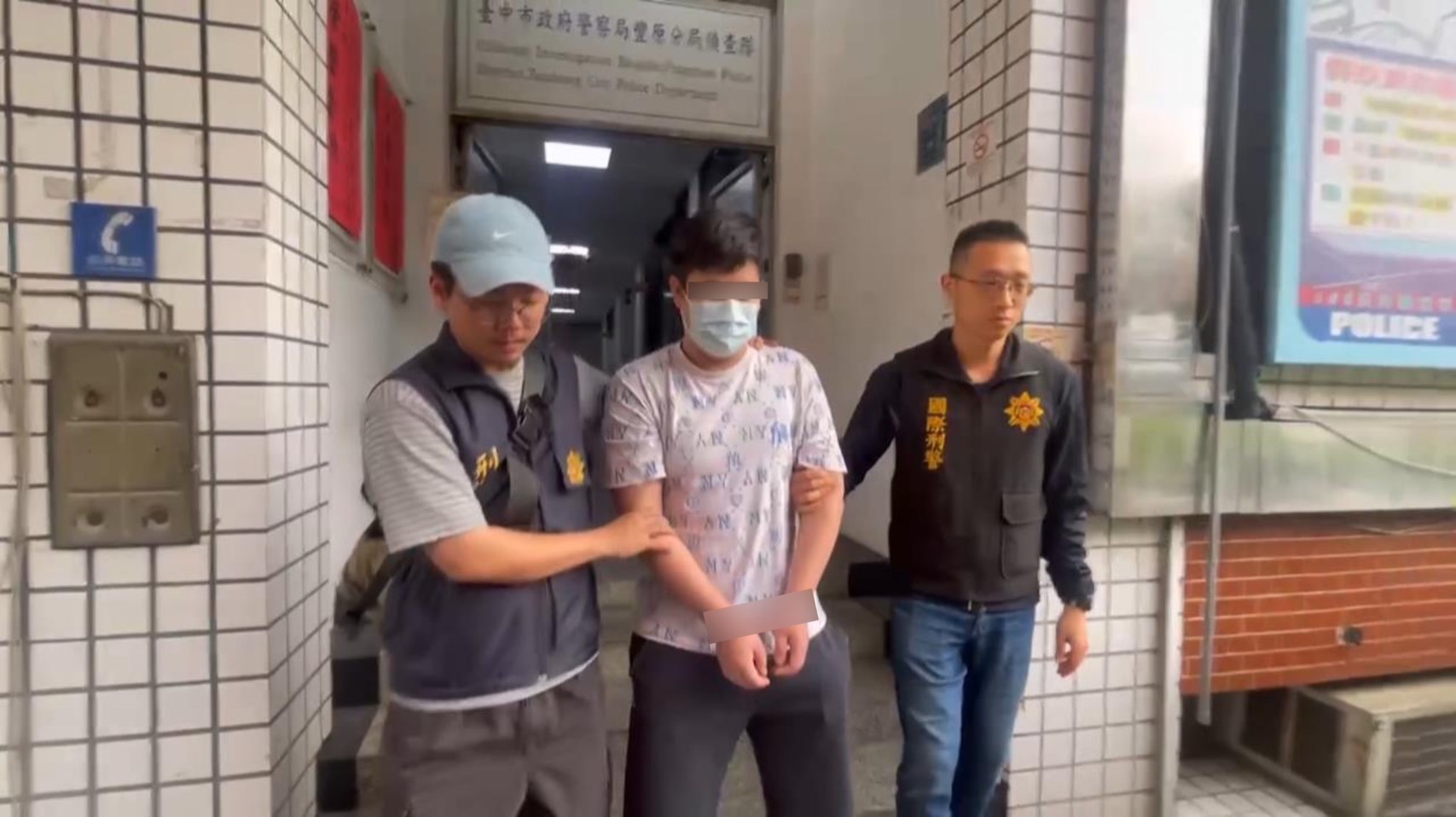 解送人犯截圖弘仁會陳嫌