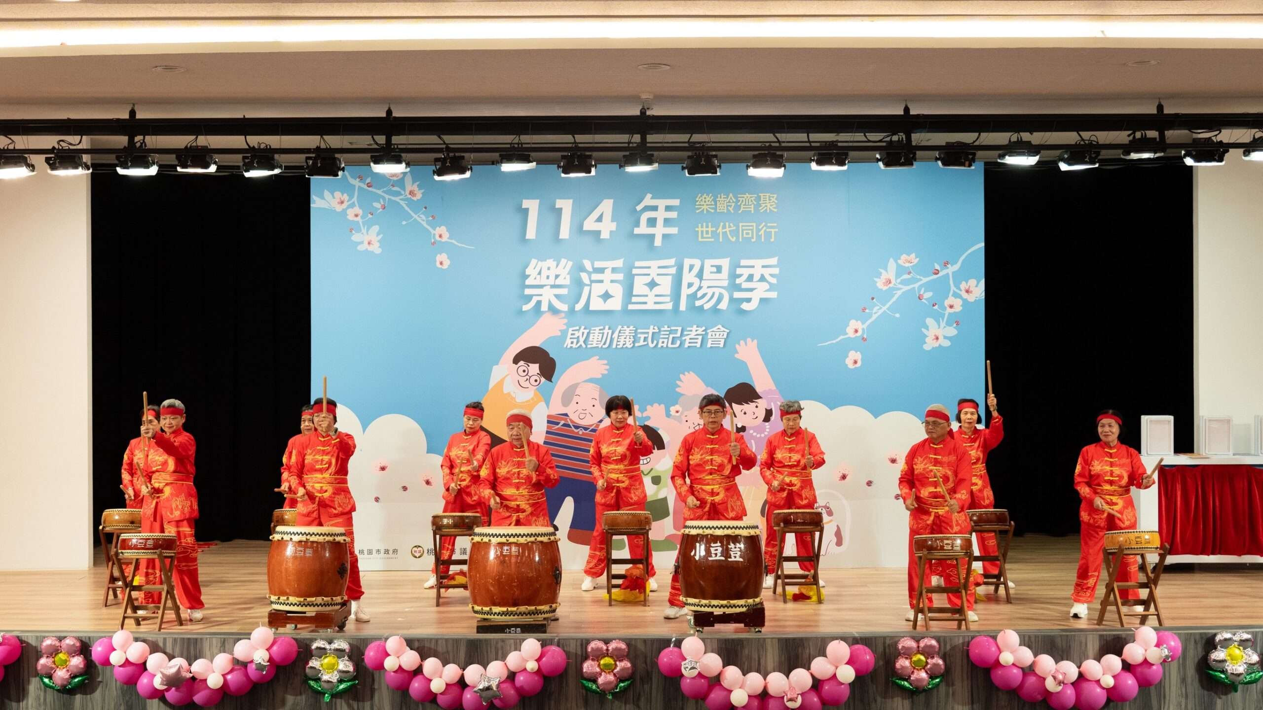 開場表演 scaled