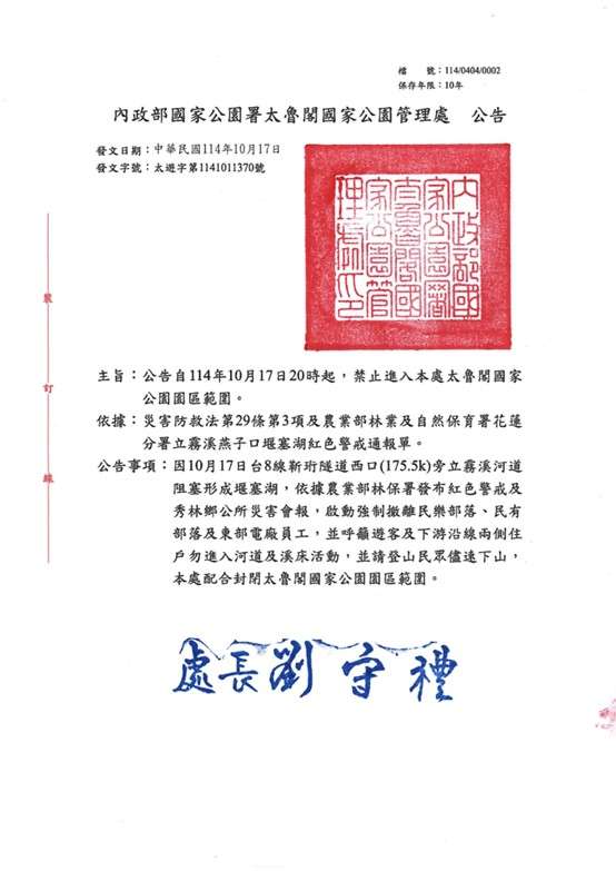 圖片2 0