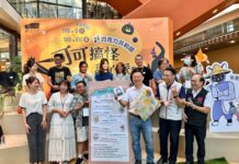 蘇俊賓出席「閱讀風土與書市」開幕活動 支持在地獨立書店