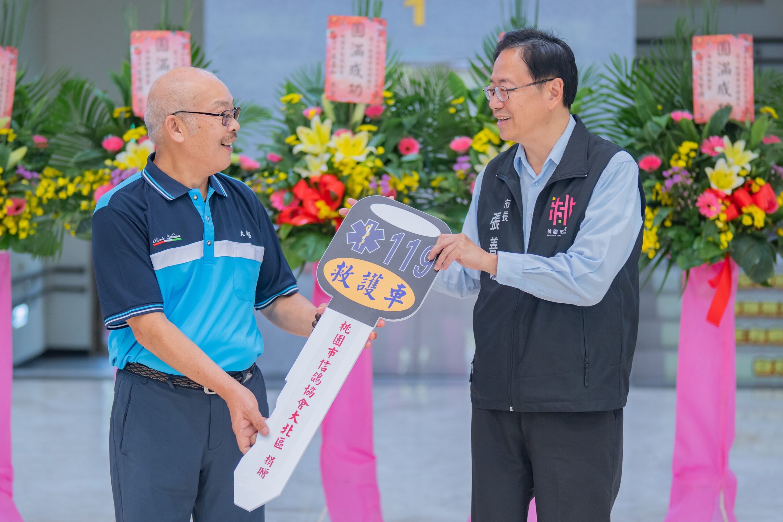 桃市信鴿協會捐贈桃消巴陵分隊救護車 守護復興山區民眾 0038c0d8 ad76 45d0 a707 79652bea8067 scaled