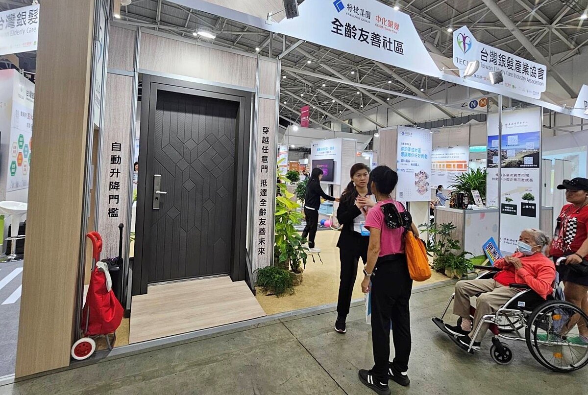 長者想在宅安老很難？業者友善設計「順平又安全」可安心住