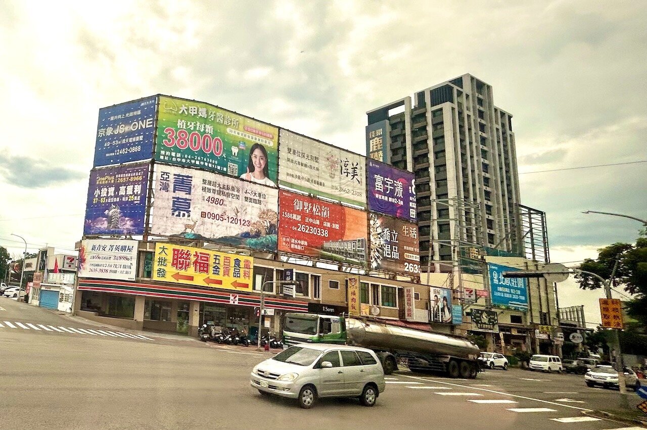 預售屋沒人買了?新竹最慘、「這2都」最有韌性