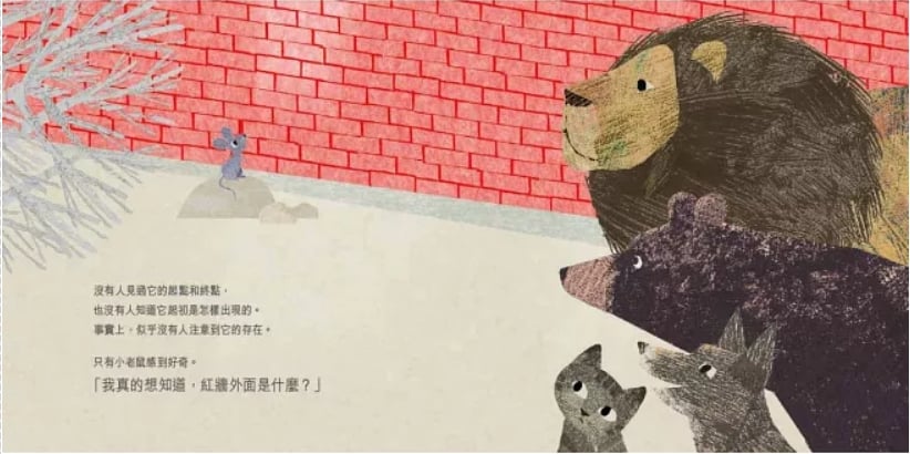 副刊/人生就是得自己親自走一遭 1023副刊圖三 0