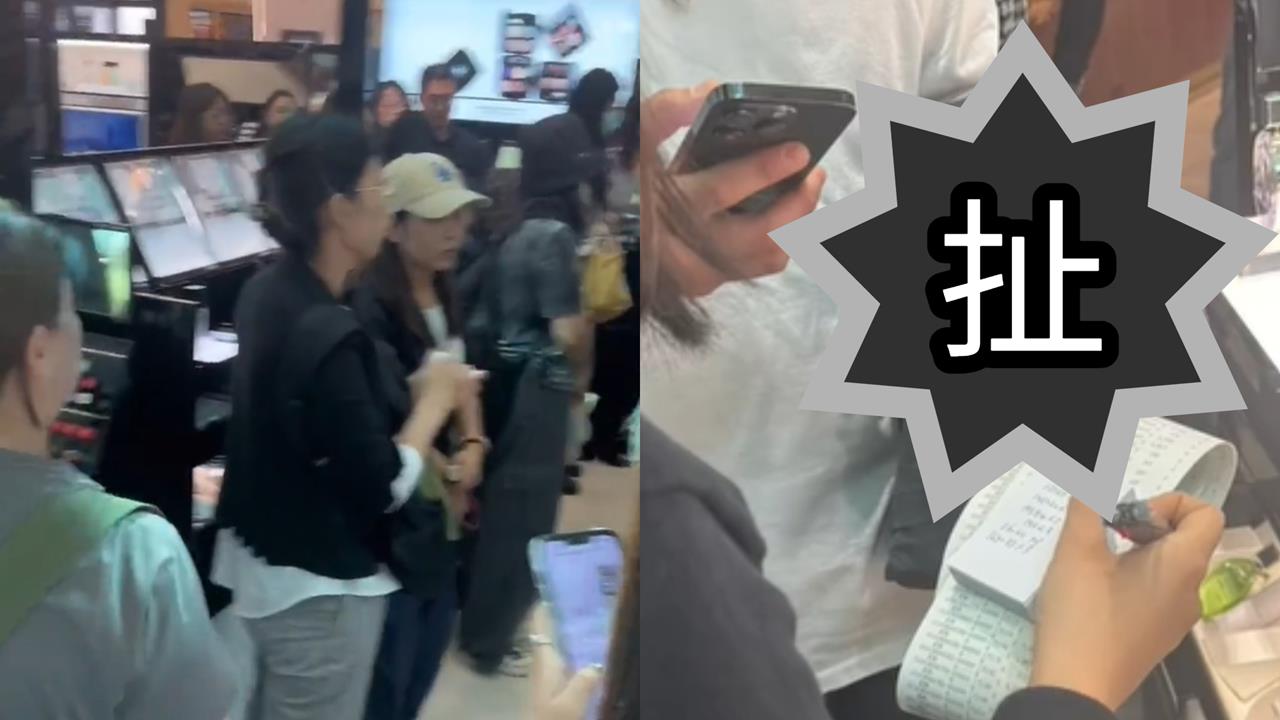 中國代購與免稅店櫃姐爆口角 威脅買不到就要做1事