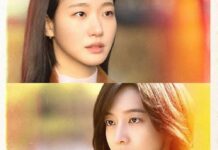 副刊/採集有妳的時間,組成了我的生命——《妳和其餘的一切》