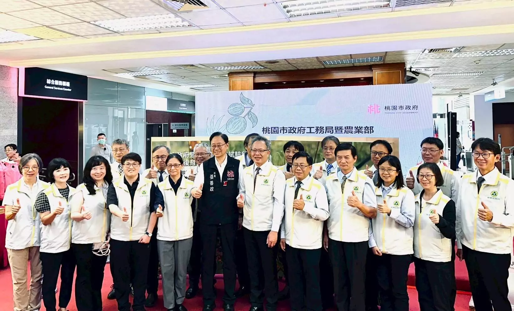 桃園與林業試驗所合作復育珍稀植物 打造生態友善城市 桃園與林業試驗所合作復育珍稀植物 打造生態友善城市