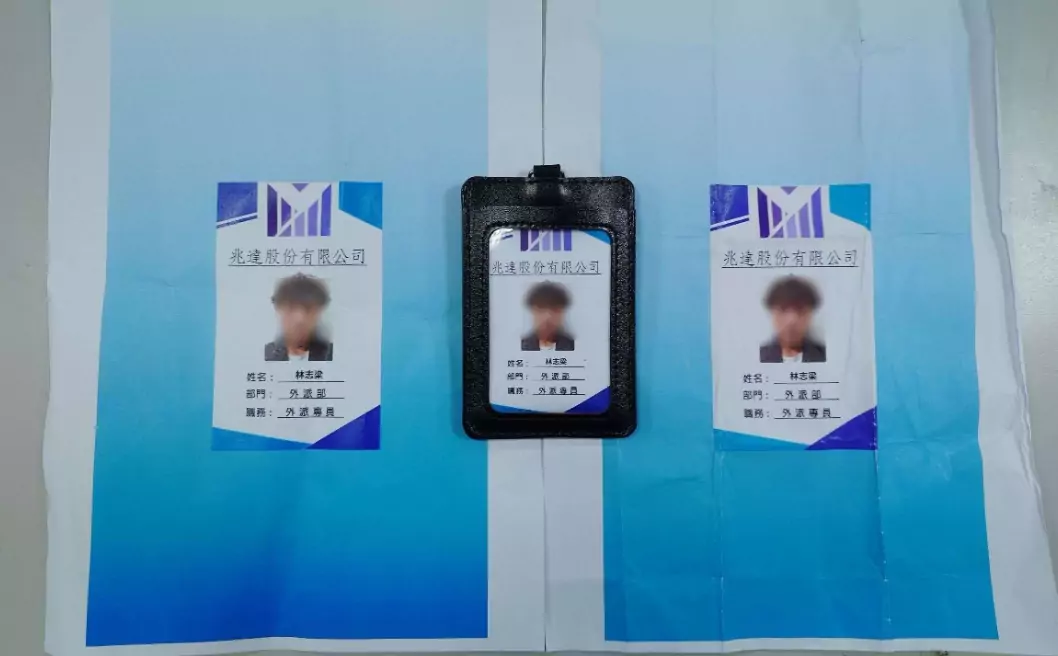 【有片】詐騙橫行!桃園警長廖恆裕公開3實用妙招守住荷包 1758180806537