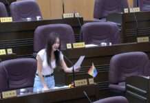 桃園普發現金1萬5動議過關 黃瓊慧轟市府:明明有錢卻不願發