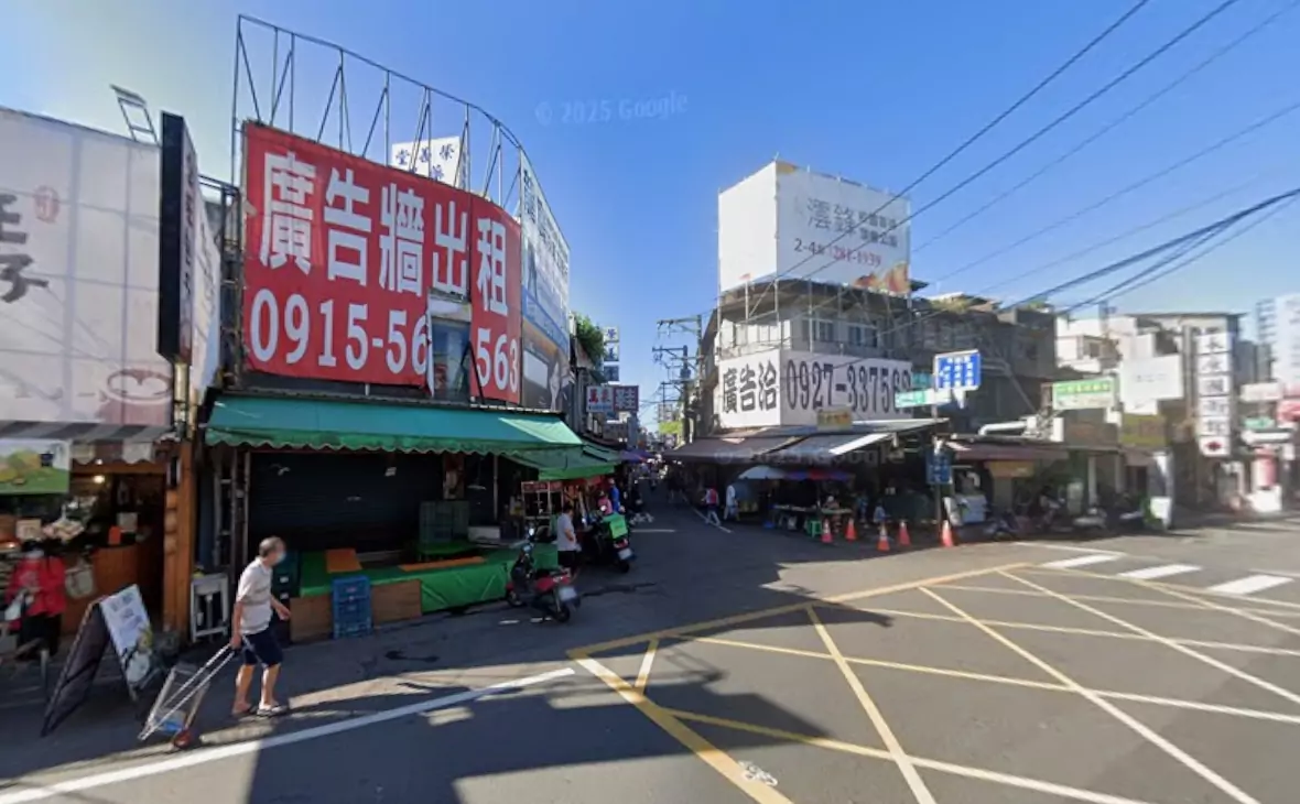 1百元換3百購物金!忠貞市場推出3倍券回饋活動 這天起開跑 1百元換3百購物金!忠貞市場推出3倍券回饋活動 這天起開跑