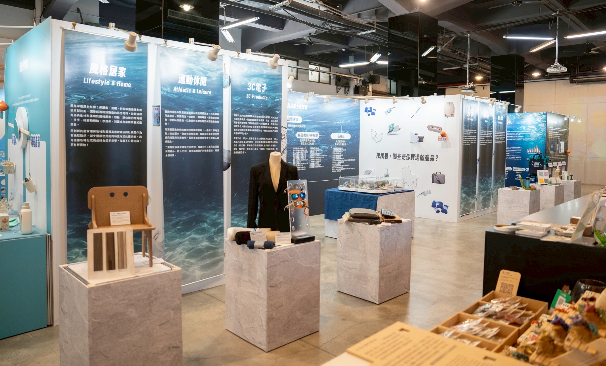 海廢再生聯盟成立5周年 海保署舉辦「巨鯨之後」回顧展 1D26E9EF 5BD7 4204 8E7D E9285328CE39