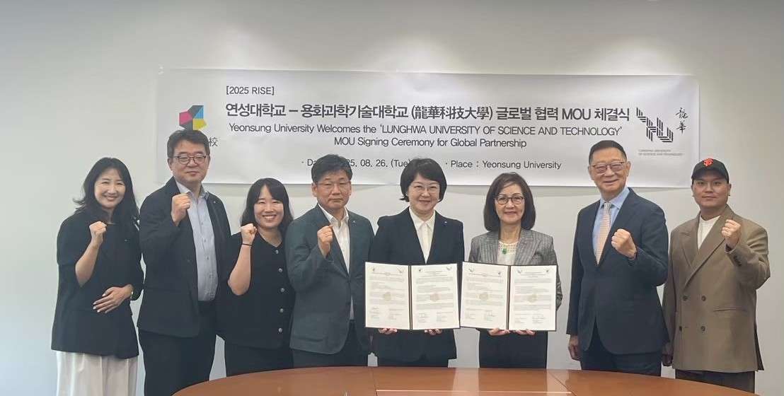 龍華科大推動國際合作 攜手韓國3所大學開創技職教育新格局 2 2 1