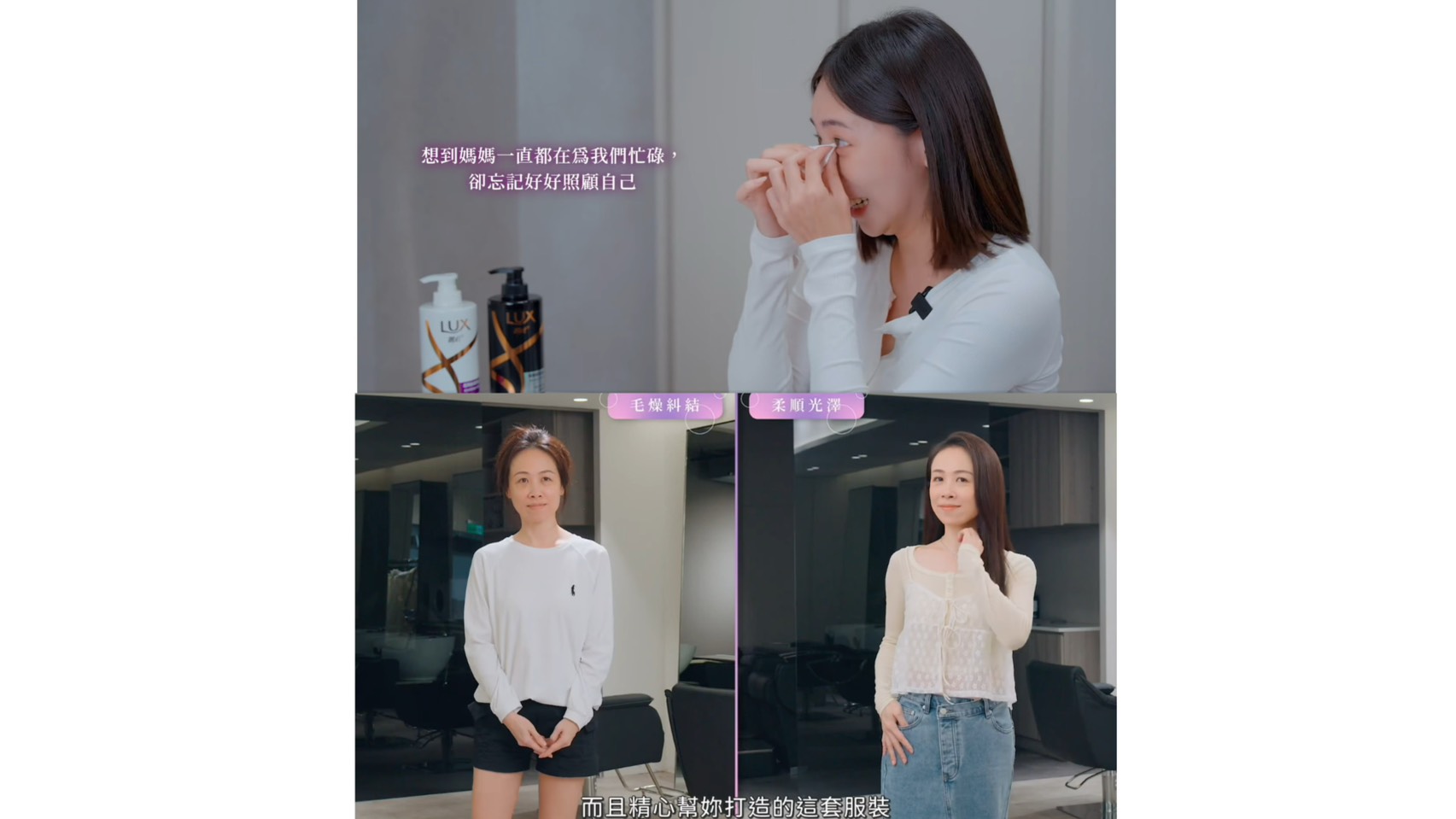 少女回來了!「媽媽改造風潮」 秒變背殺少女感 網熱議:「對比超驚人!」 2 5