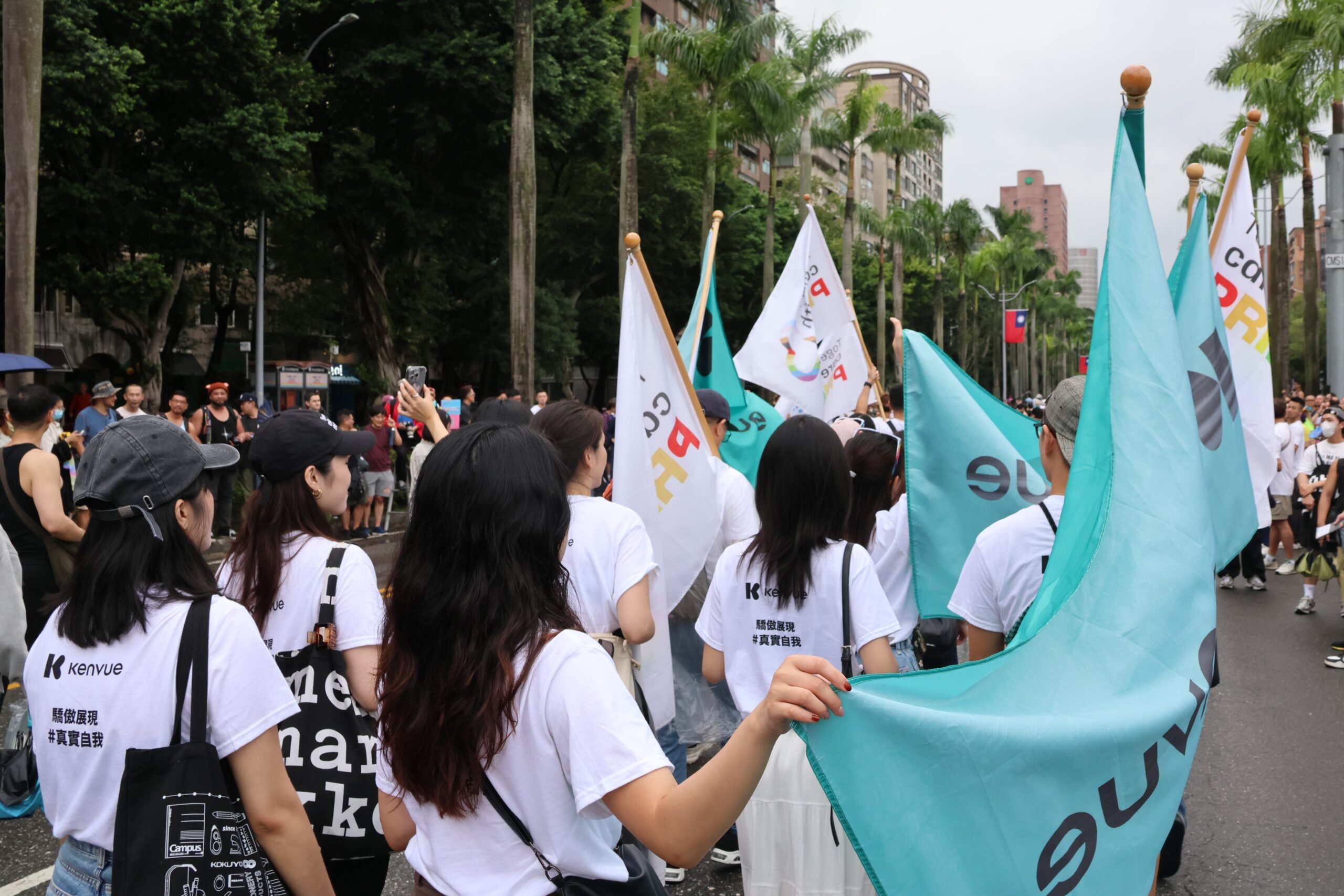 Kenvue力挺台灣同志遊行 共融精神展現無懼驕傲 2 7 scaled