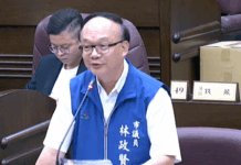 普發現金再加碼?桃園議會通過「每人多領5千」附帶3決議曝光