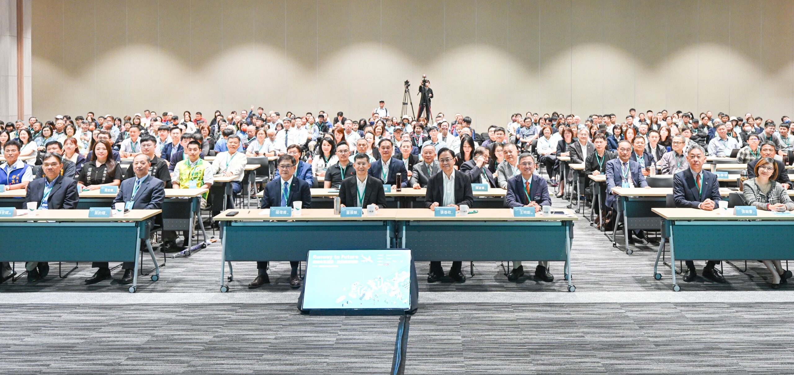 桃園航空城產業論壇盛大登場 聚焦AI技術浪潮 24a56535 3b90 4a8b 9532 beb63404c62f scaled