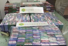 勾結走私集團協助9千條加熱菸闖關 航警收賄近百萬遭起訴