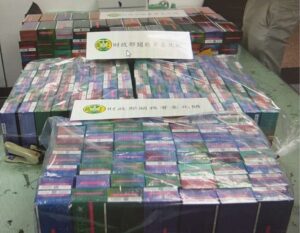 勾結走私集團協助9千條加熱菸闖關 航警收賄近百萬遭起訴