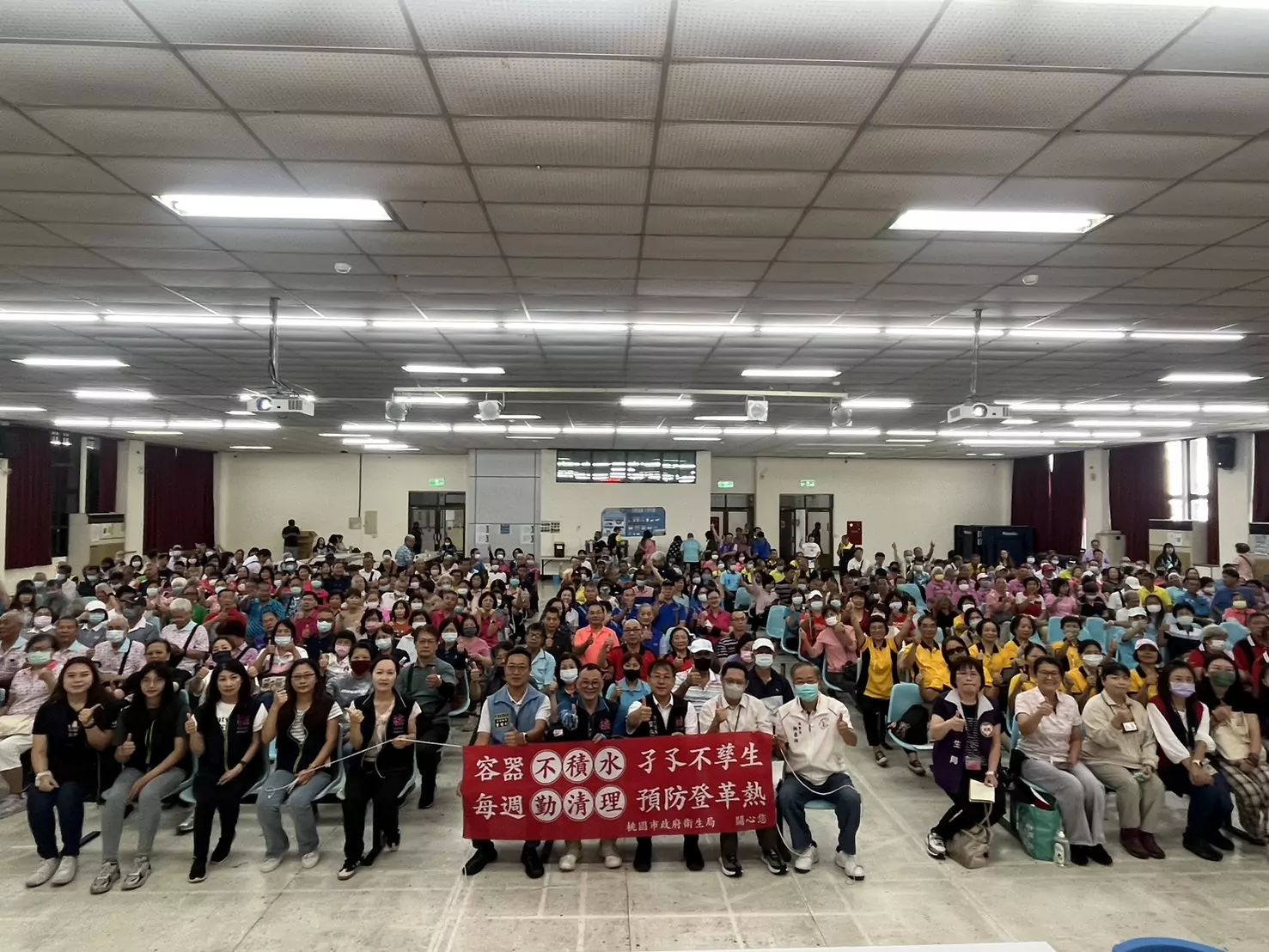 蘆竹出新招防治登革熱 AI輔助提升巡查效率 蘆竹出新招防治登革熱 AI輔助提升巡查效率