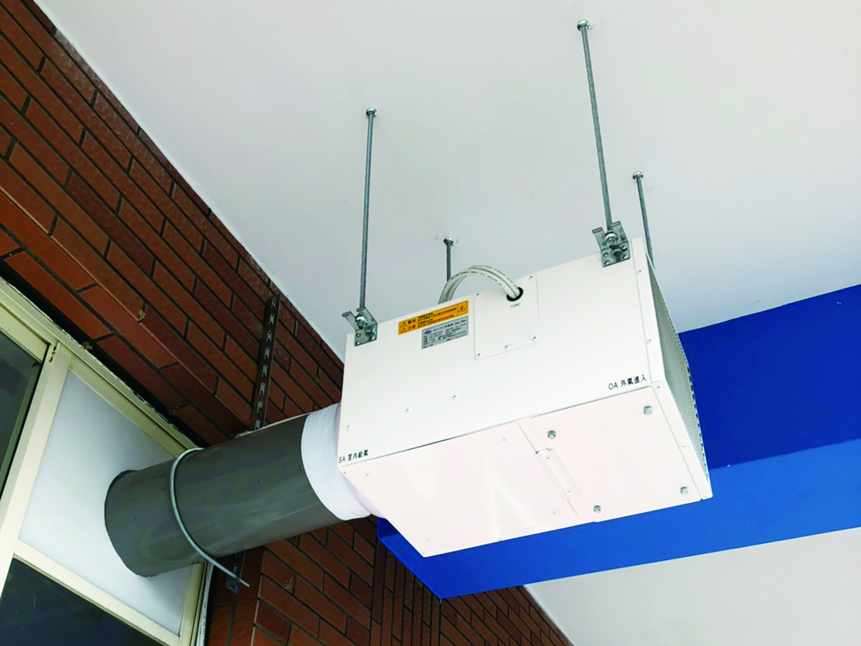 空氣品質拉警報 PM2.5入侵家中成隱形健康威脅 3 10