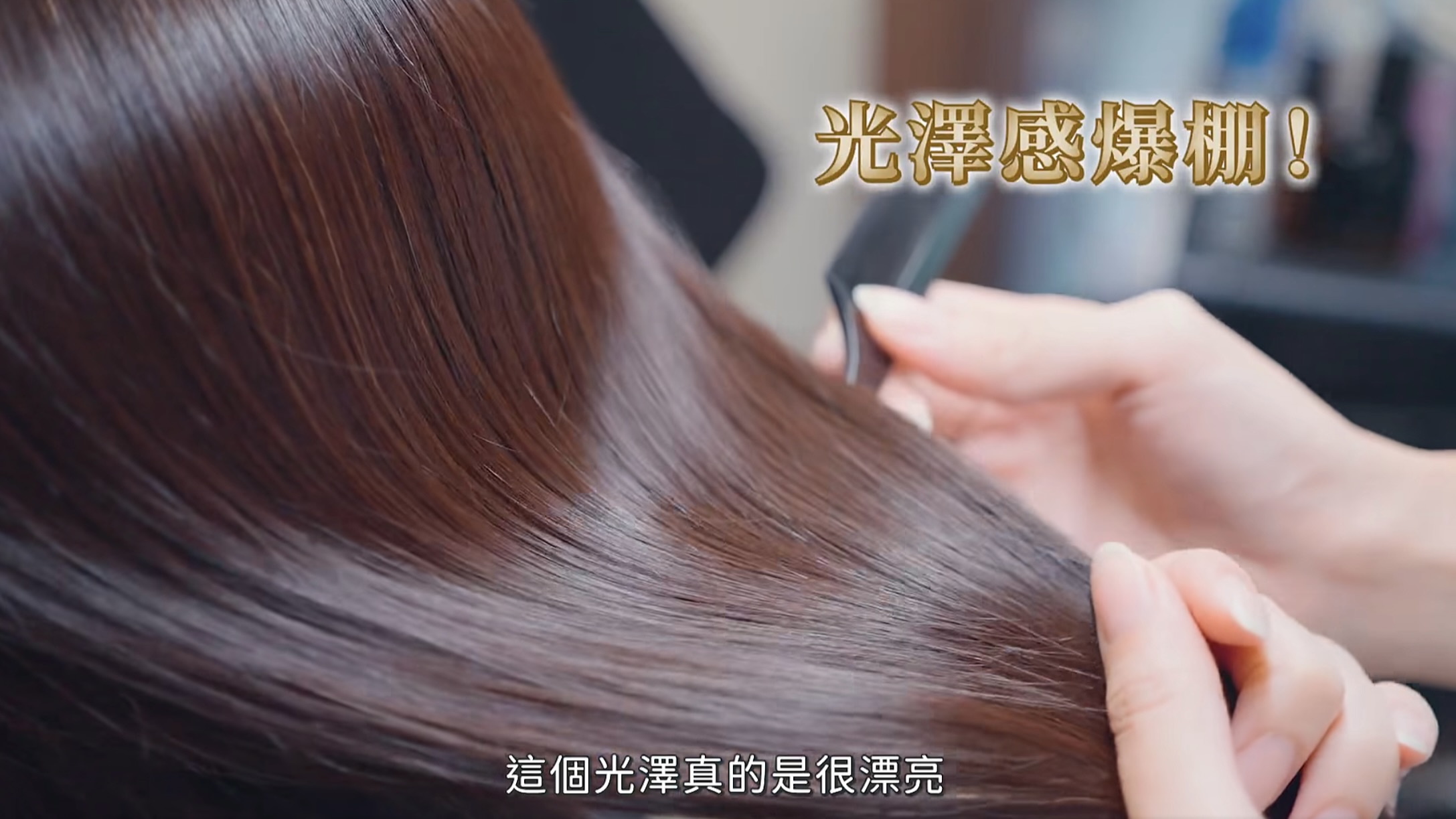 少女回來了!「媽媽改造風潮」 秒變背殺少女感 網熱議:「對比超驚人!」 3 6