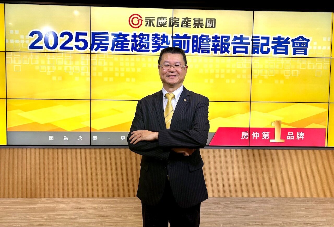 央行管制鬆綁、房市就能回穩?葉凌棋:局勢不一樣了!這幾項變因更重要