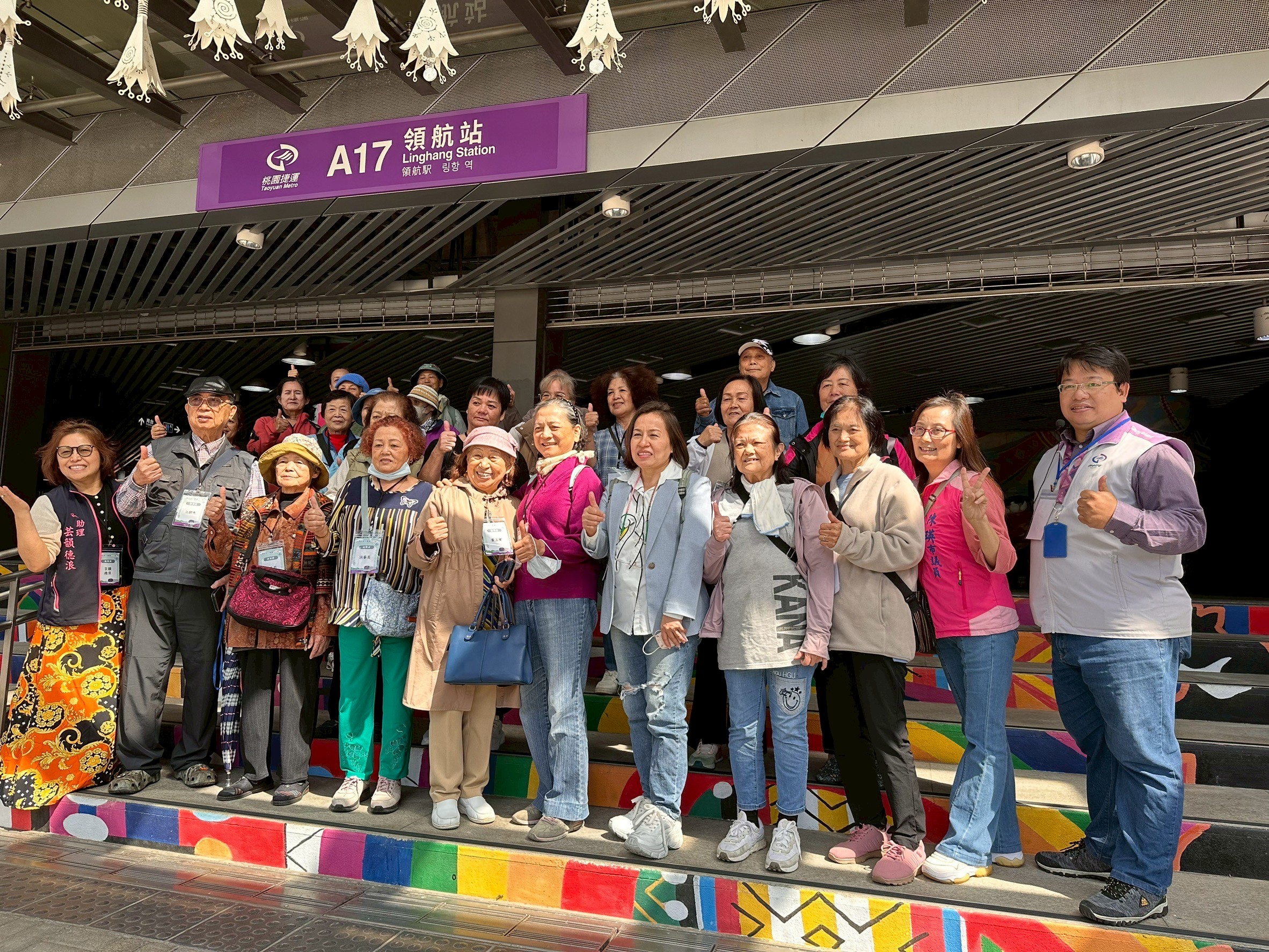 桃捷重陽節帶原鄉長者一日遊 搭捷運、逛水族館體驗城市魅力 320