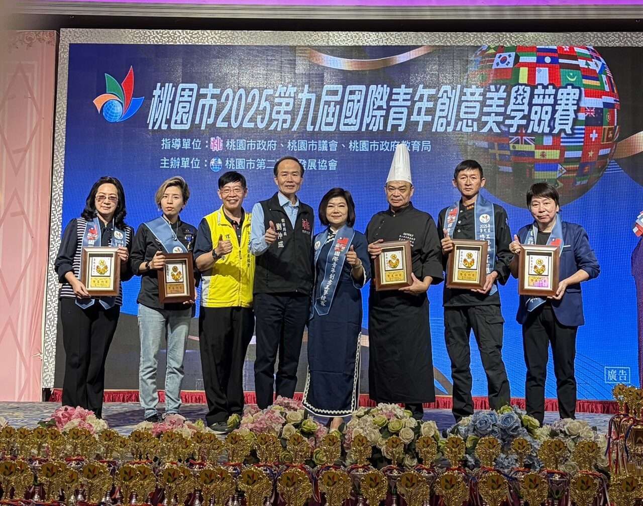 新聞圖片