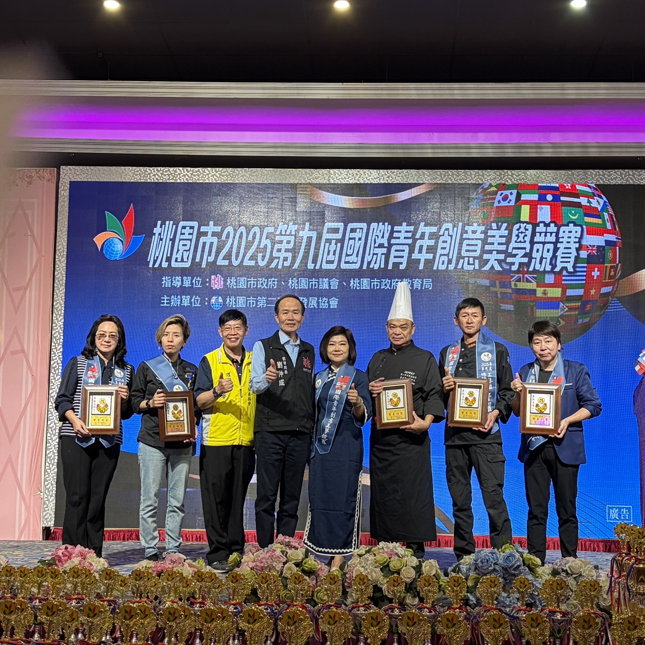 桃園國際青年創意美學競賽規模創新高 逾2000選手齊聚交流技藝 3564 3