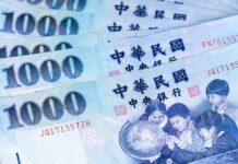 發錢了!普發1萬開放ATM領現 免跨行手續費