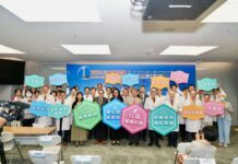 長庚醫學周公共議題論壇聚焦3亮點 打造「健康台灣」願景