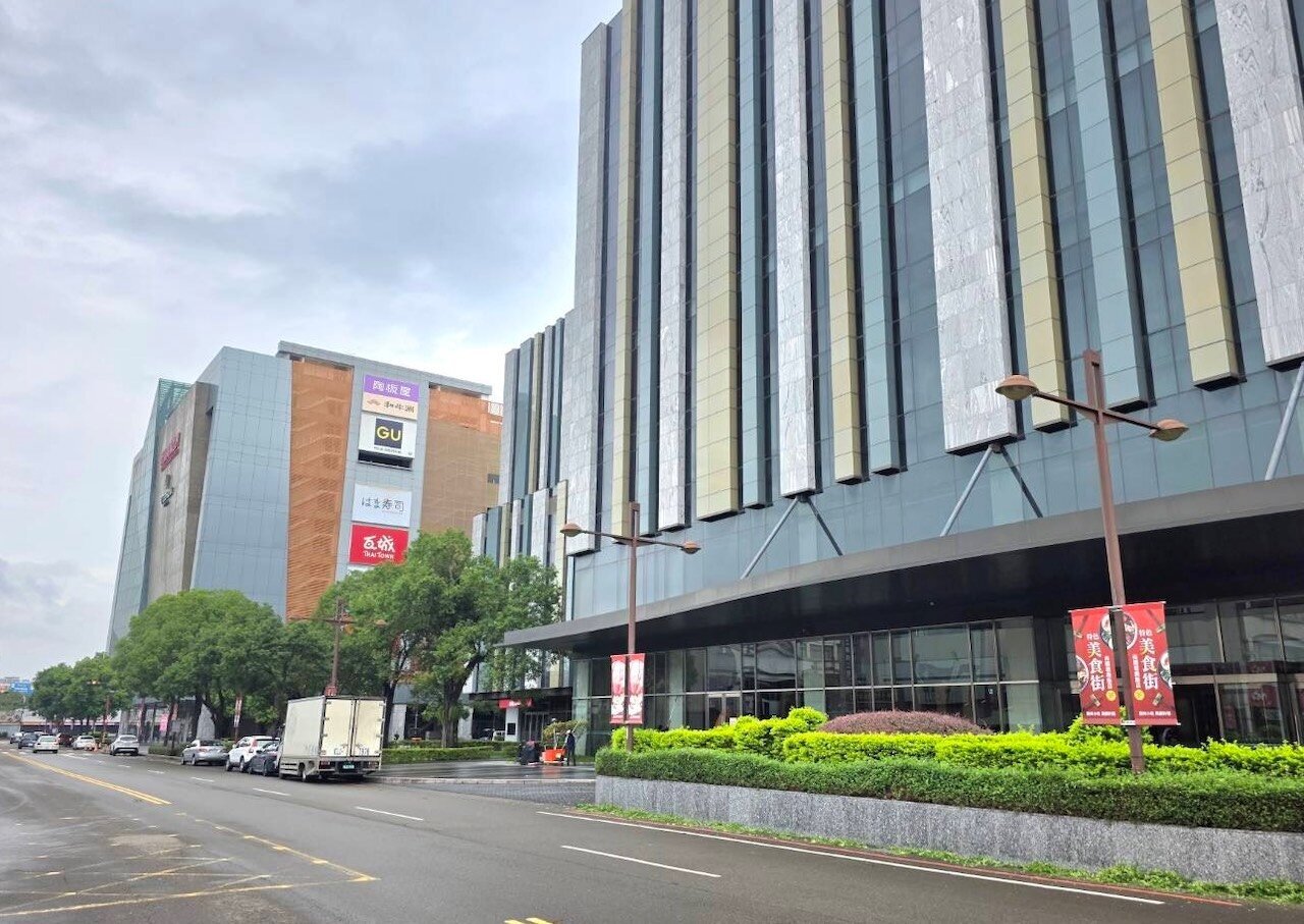 苗栗房價3年漲27%!瞄準桃竹苗大矽谷計畫 建商搶佈局