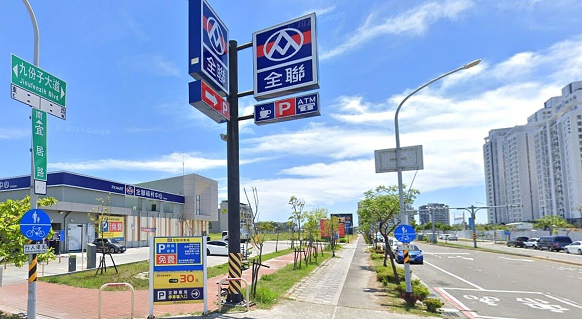 預售、中古房價都鬆了!買方態度變 購屋行程轉積極