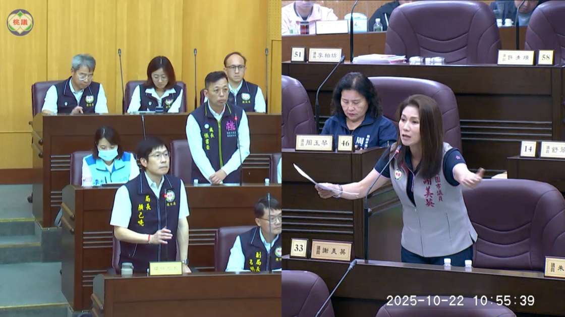 桃園預計明年元旦起開徵2費用 謝美英籲完善相關配套避免民怨 4 1