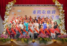 熱心奉獻在社區傳遞關愛 平鎮區表揚90位長青、敬老楷模