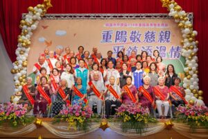 熱心奉獻在社區傳遞關愛 平鎮區表揚90位長青、敬老楷模