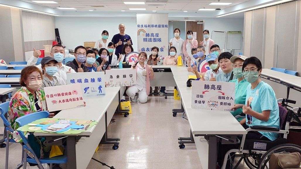 與肺高壓共生不孤單 部桃傳授病友自我照護祕訣 419089