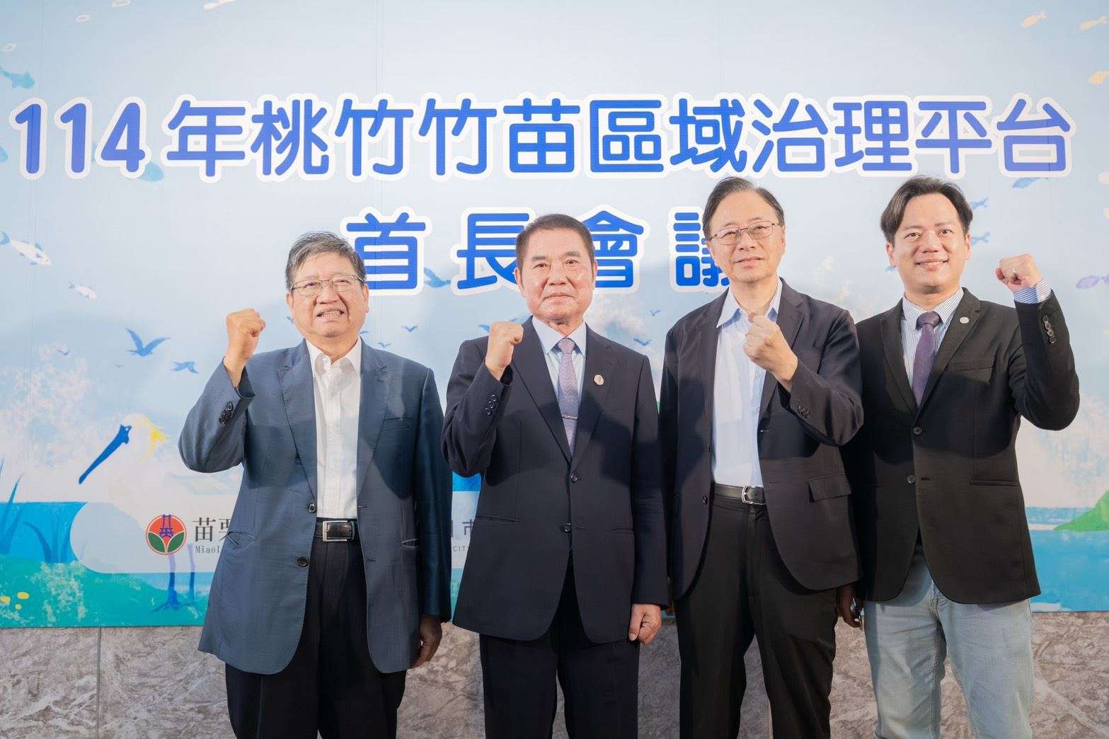 張善政喊話加速桃竹苗大矽谷計畫 打造台灣創新與科技發展的新引擎 427fb115 8147 4575 8e2d 902d74b35112