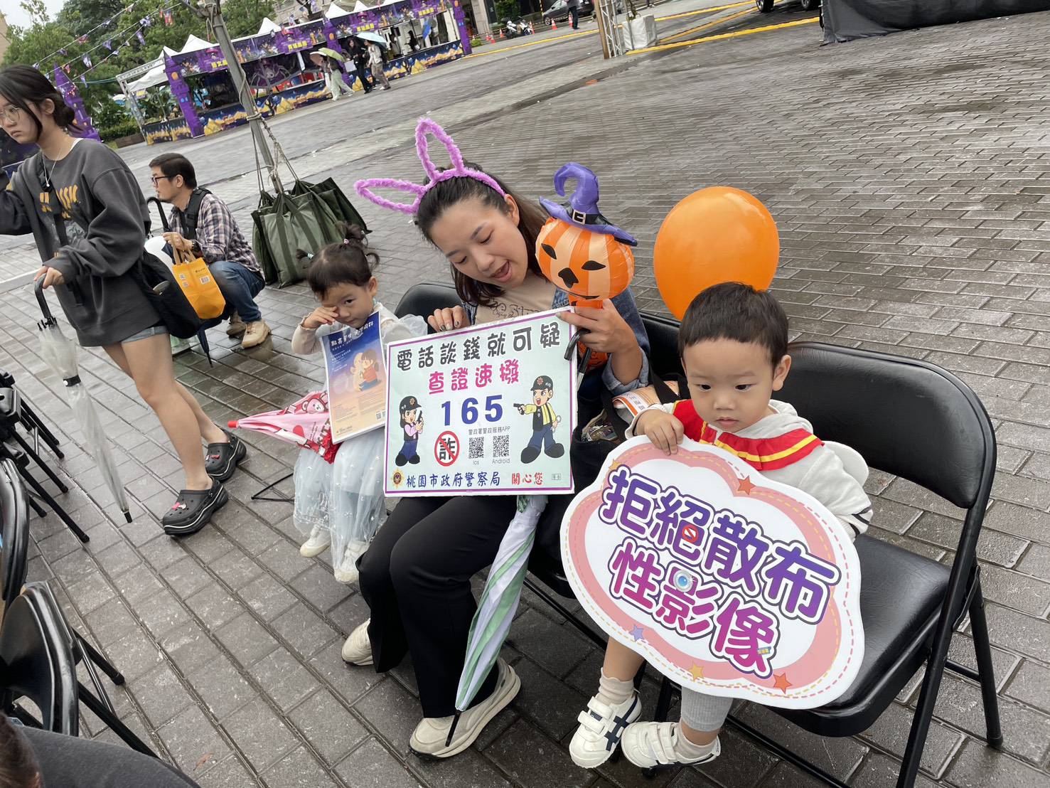 桃園萬聖城今登場!明星警犬變身「打詐超人」宣導反詐騙 450256