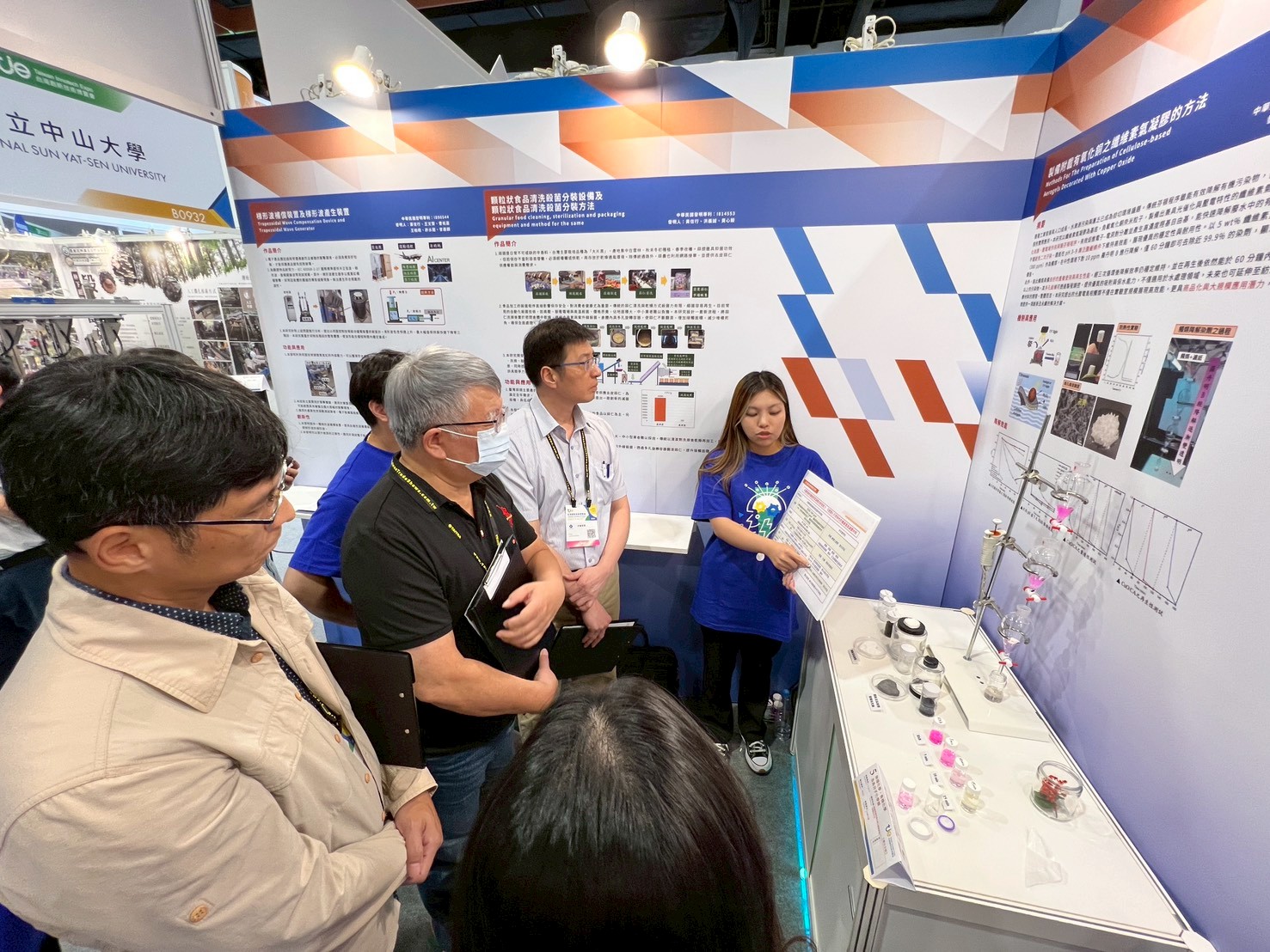 中原大學展現卓越科研實力 台灣創新技術博覽會抱回6大獎 46546456 1