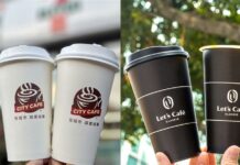 國慶小確幸!超商霜淇淋10元、咖啡買1送1限時登場